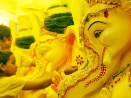 Ganesh Chaturthi 2024: