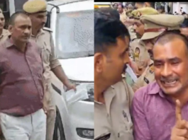 Kannauj Rape Case