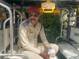 Noida News