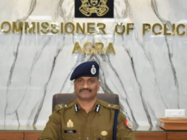 Agra