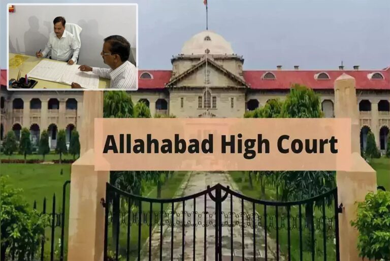 गैंगस्टर लगाने में बेपरवाही, अमरोहा DM को पड़ गई भारी, हटाए गए