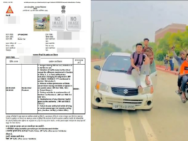 Noida