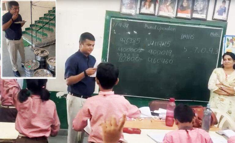 डीएम के पहुंचने के बाद स्कूल में मची खलबली – खाने की गुणवत्ता भी परखी गई