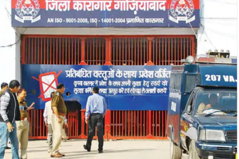 जेल में लटका मिला पॉक्सो आरोपी, बोले-सुसाइड