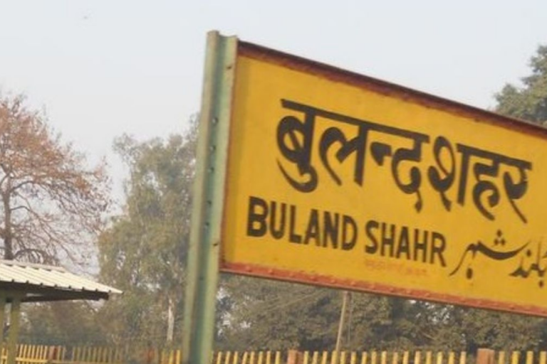14 गैंग, 61 गैंगस्टर ने लूटा बुलंदशहर पुलिस का चैन