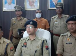 Noida