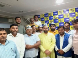 AAP की नोएडा में बैठक