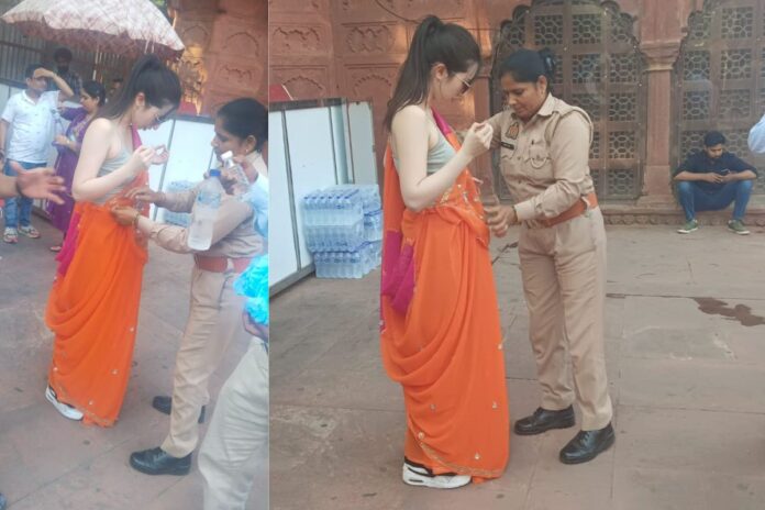 Agra News