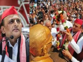 Akhilesh Yadav
