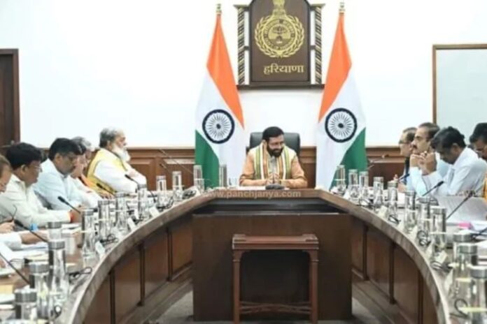 Haryana Politics