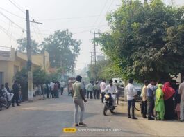 Kasganj