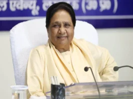 BSP Released Candidate List