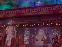 ghaziabad