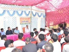 Chandra Prakash Singh