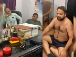 GST Office Mohan Nagar