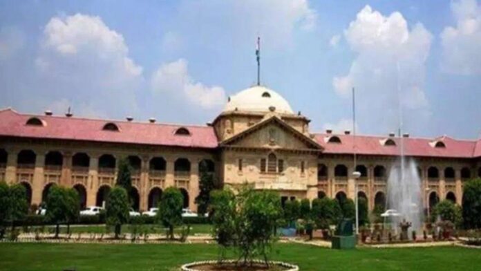Allahabad High Court