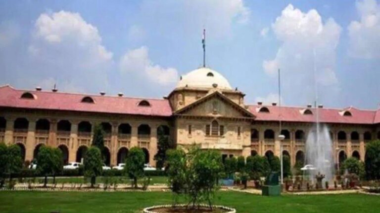 Allahabad High Court