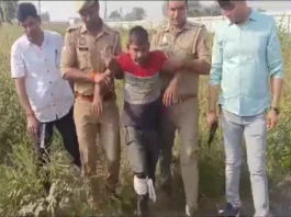Ghaziabad Crime