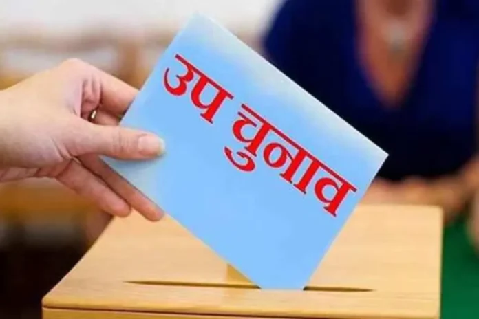 Ghaziabad News