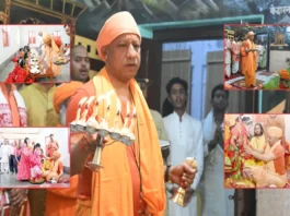 Gorkhpur News