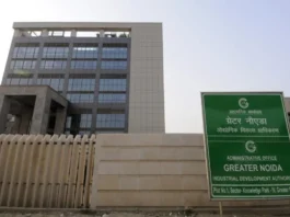 Greater Noida Authority
