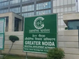 Greater Noida Authority