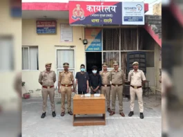 Greater Noida Crime