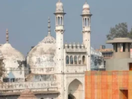 Gyanvapi Case