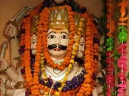 Kanpur