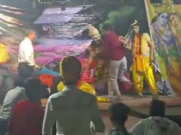Amroha