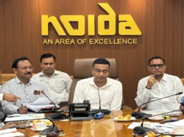 Noida Authority