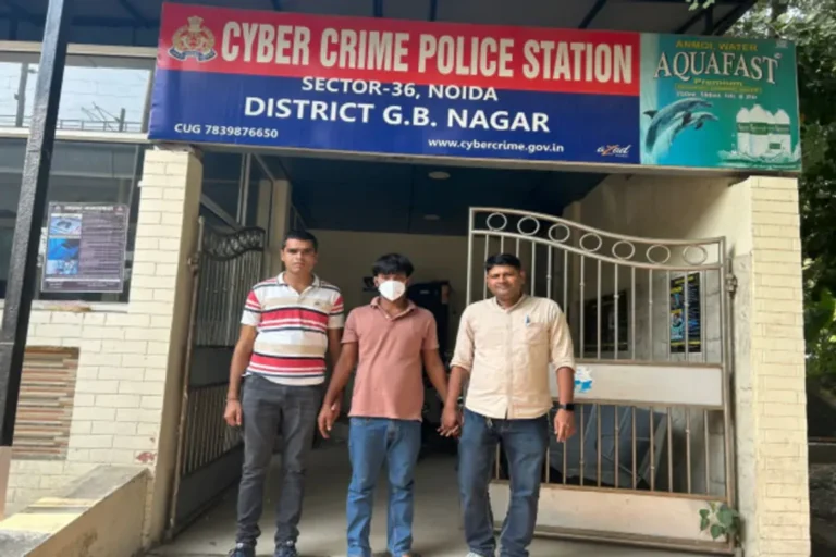 Noida News