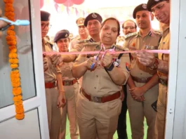 Noida Police