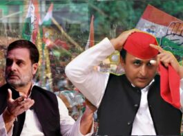 Phulpur UP BY- Election