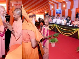 Prayagraj Maha Kumbh Mela 2025