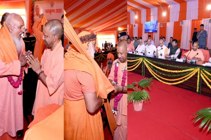 Prayagraj Maha Kumbh Mela 2025