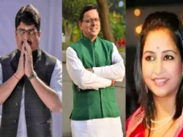 Raja Bhaiya news