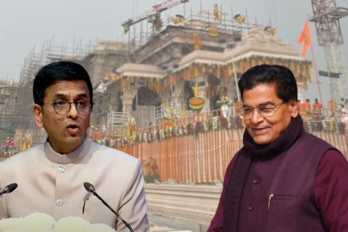 Ram Gopal Yadav controversial statement
