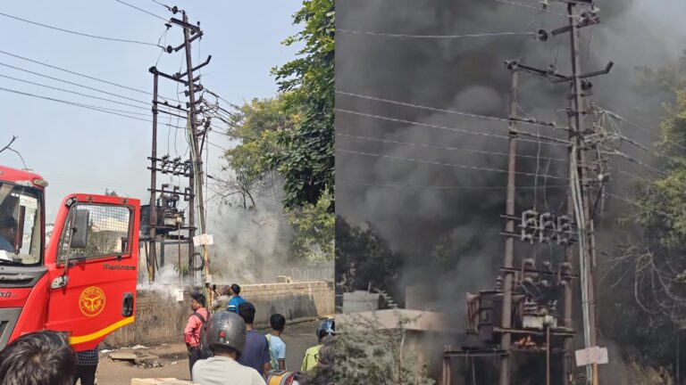 Noida में बिजली ट्रांसफार्मर में आग लगने से उठा आसमान में धुएं का गुब्बार, मचा बवाल