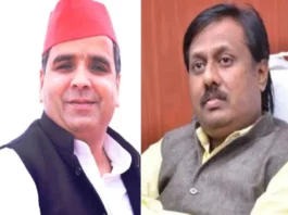 UP By Election 2024