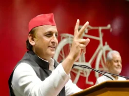 UP ByPolls 2024