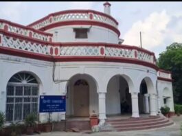 Agra