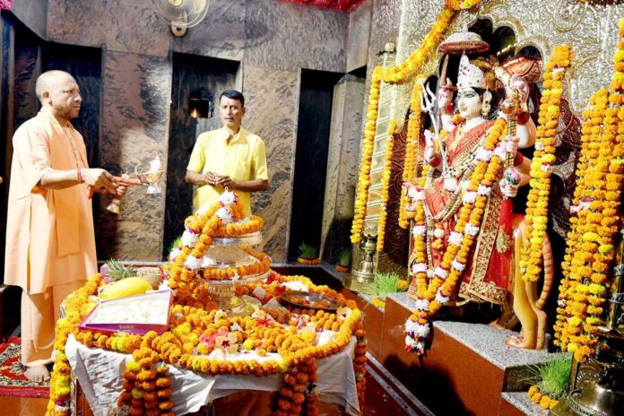 Balrampur, CM Yogi