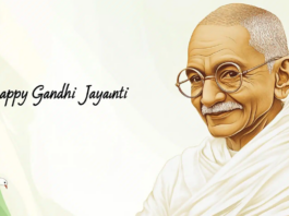 Gandhi Jayanti 2024: