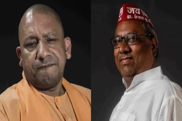 Uttar Pradesh By-Election 2024