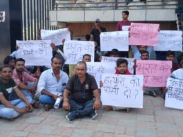 Lucknow