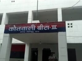 Greatr noida