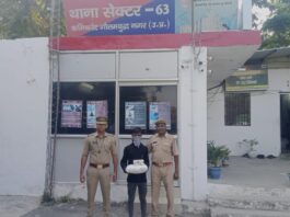 Noida