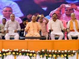 CM Yogi