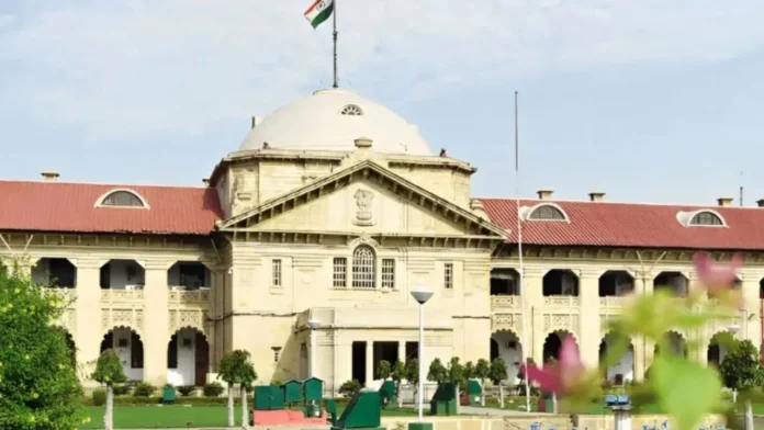 Allahabad High Court